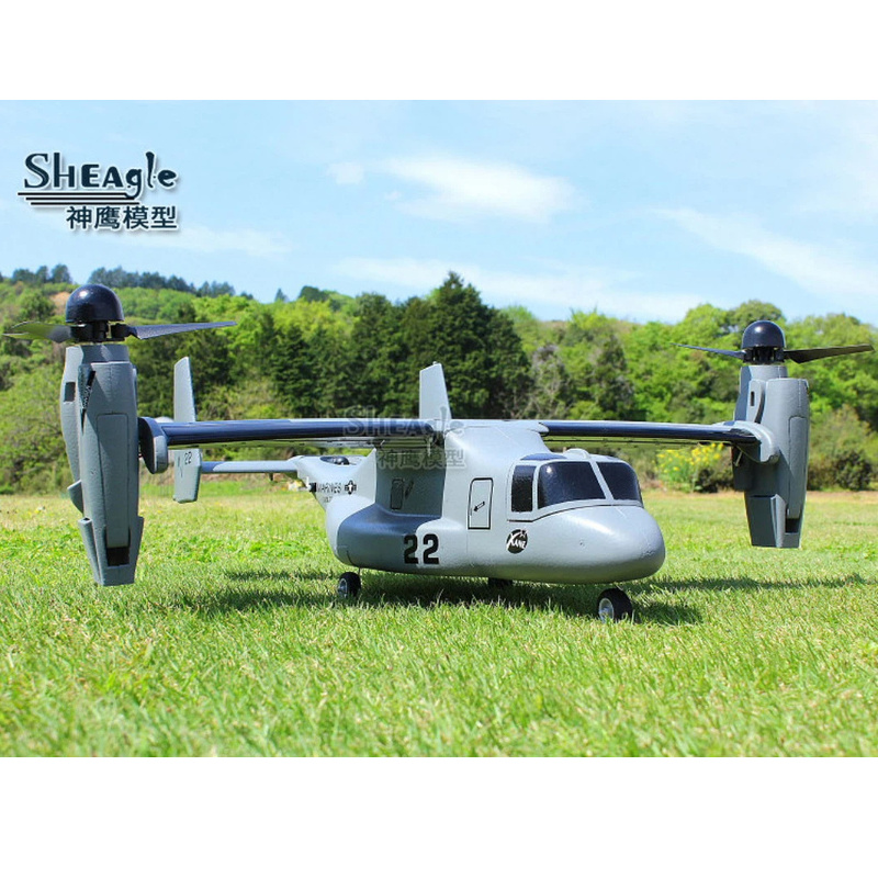 Jjrc Drone X12 - Hot Sheagle Rc Elektrikli Uzaktan Kumandalı