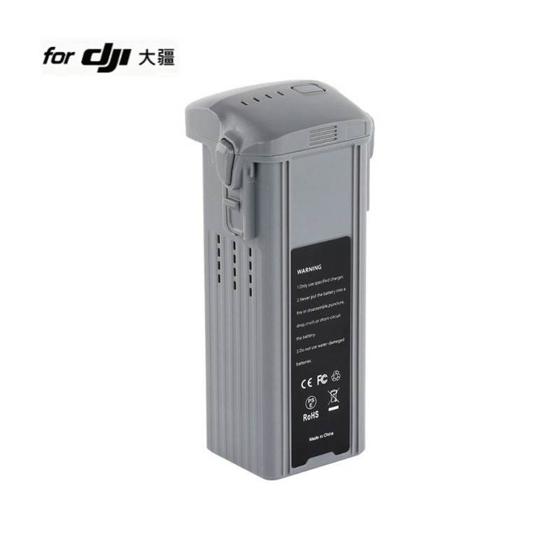 Air 3/3S Drone Pil için 14.76v - Drone Battery 3S incelemesi ve fiyatı