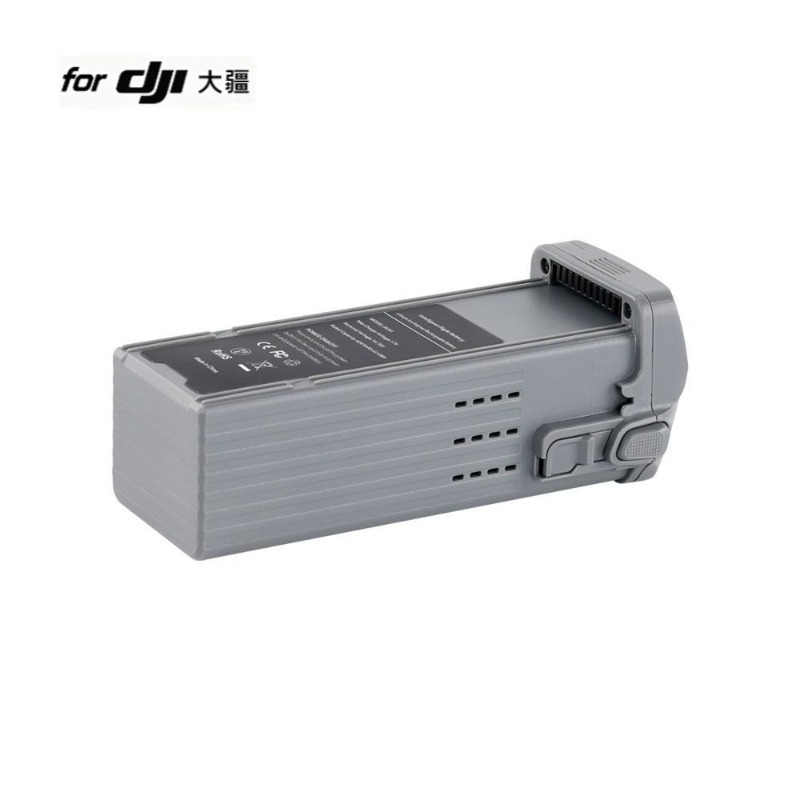 Air 3/3S Drone Pil için 14.76v - Drone Battery 3S incelemesi ve fiyatı